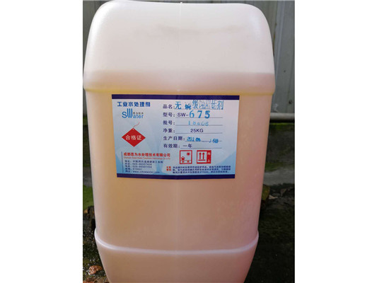 缓蚀除垢剂厂家